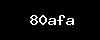 https://ecde.eu/wp-content/themes/noo-jobmonster/framework/functions/noo-captcha.php?code=80afa